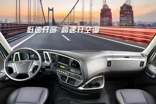 汽车建议开多少公里